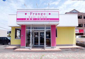 Frange